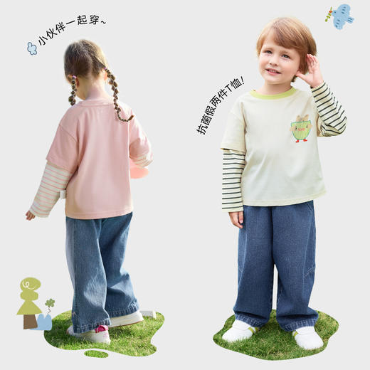 【孕味秒杀专属】贝肽斯[7A抗菌]儿童长袖t恤新款宝宝春装男女童装假两件圆领上衣 商品图8