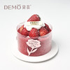 雪顶莓莓·草莓红丝绒蛋糕|Strawberry Red Velvet Cake 商品缩略图1