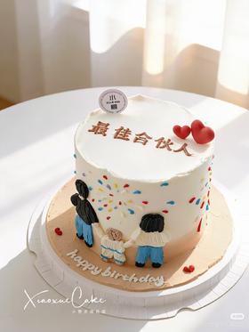 手绘一家三口蛋糕（图片是5寸加高效果图）