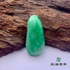 派瑞翡翠 翡翠挂件 糯种 绿色 商品缩略图0