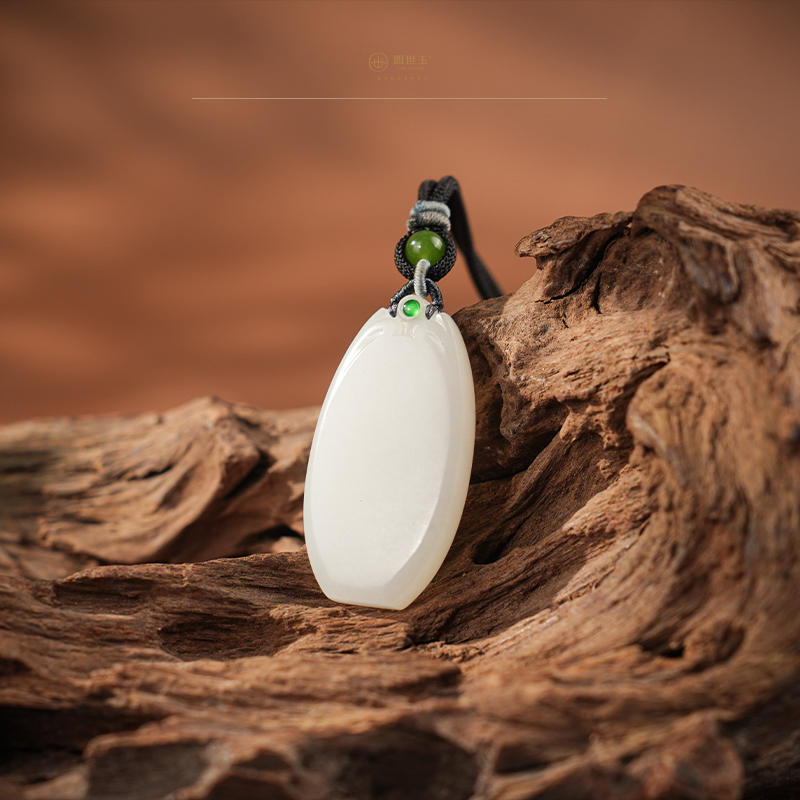 【长宁】羊脂白玉平安牌