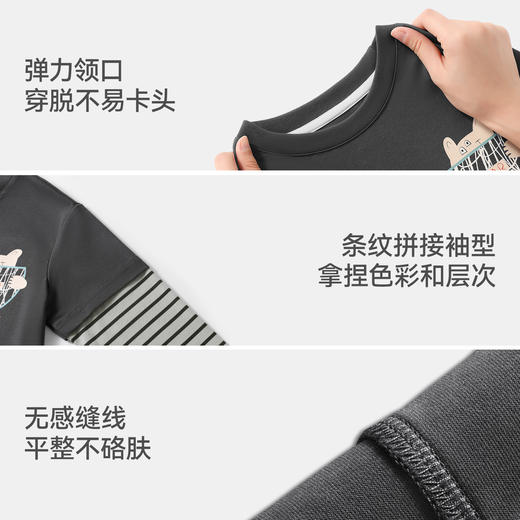 【孕味秒杀专属】贝肽斯[7A抗菌]儿童长袖t恤新款宝宝春装男女童装假两件圆领上衣 商品图9