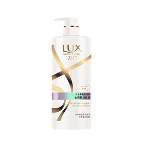 力士新活炫亮 去屑750ml （Y）