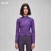 MAAP 女士 Atmos 系列 防风防雨骑行夹克 暗影紫 商品缩略图0