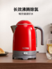 膳魔师烧水壶 商品缩略图0