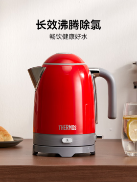 膳魔师烧水壶