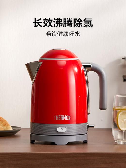 膳魔师烧水壶 商品图0
