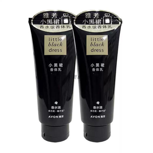 雅芳小黑裙香体乳200g 商品图1