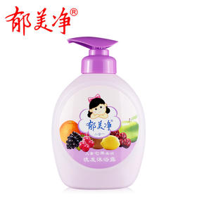 郁美净七果儿童洗发沐浴露二合一550g（Y）