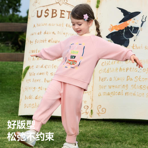 【孕味秒杀专属】贝肽斯儿童卫衣卫裤套装女春季新款宝宝休闲运动裤男婴儿洋气衣服 商品图9