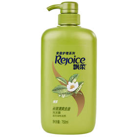 飘柔 日常洗发露 绿茶长效清爽去油750ml （Y）