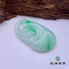 派瑞翡翠 翡翠挂件 糯种 绿色 商品缩略图3