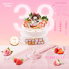 【女神节福利】4英寸小富婆草莓味蛋糕 商品缩略图0