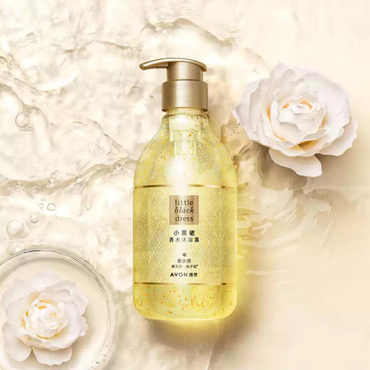 雅芳小黑裙香水级沐浴露400ml 商品图4