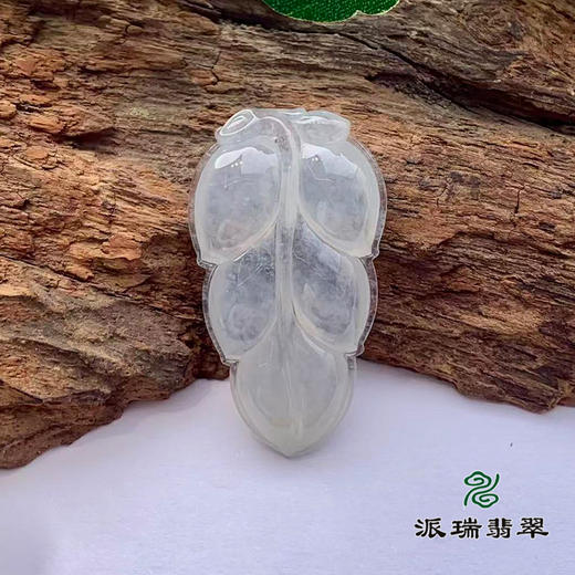 派瑞翡翠 翡翠挂件 冰糯种 无色 商品图0