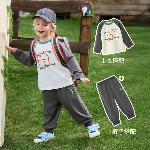 立减5元【贝肽斯儿童长袖t恤春新款男女童宝宝上衣内搭】#异业福利 商品图8