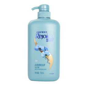飘柔日常洗发露 兰花去屑 （新包装）750ml （Y）