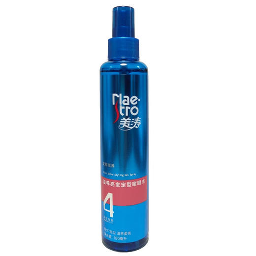 美涛滋养亮发180ml（Y） 商品图0