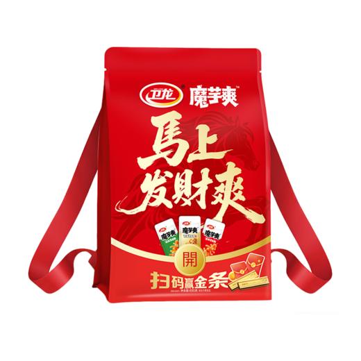 卫龙 魔芋爽马年礼包695g/袋 商品图7