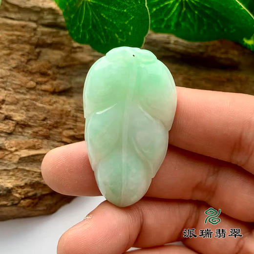 派瑞翡翠 翡翠挂件 糯种 绿色 商品图1