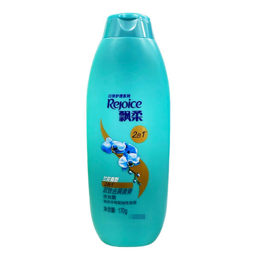 飘柔日常洗发露 兰花长效清爽去屑170ml （Y） 商品图0