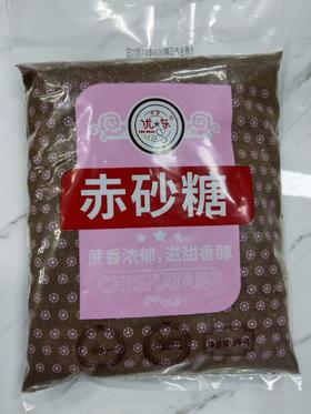 优东牌国产黑砂糖중국산흑설탕1KG