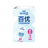 Maeil 每日百优乳酸菌风味饮料（非活菌型） 235ml/盒*12 商品缩略图7