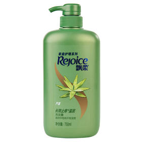飘柔日常洗发露 芦荟（新品）750ml （Y）