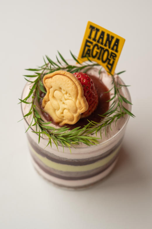 草莓甜心 商品图1