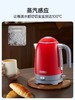 膳魔师烧水壶 商品缩略图2