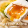 南食召 本真溏心蛋 商品缩略图3