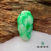 派瑞翡翠 翡翠挂件 糯种 绿色 商品缩略图0