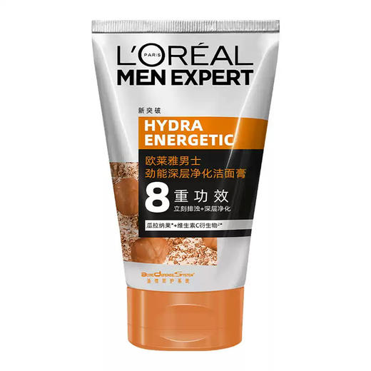 欧莱雅男士劲能深层净化洁面膏100 商品图2