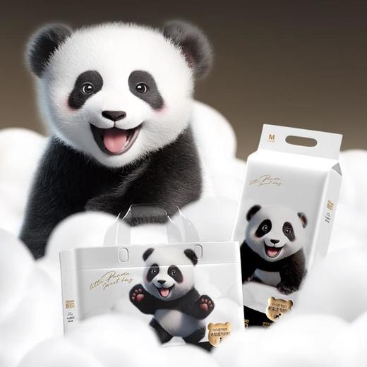 碧芭宝贝胖达2代系列纸尿裤20包 商品图1