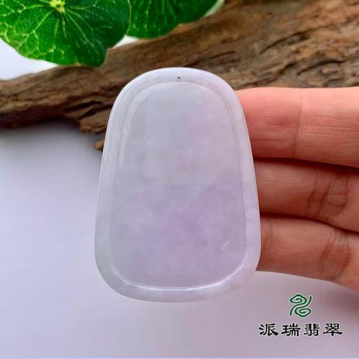 派瑞翡翠 翡翠挂件 糯种 紫色 商品图2