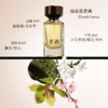 邂逅微风中100ml 商品缩略图2