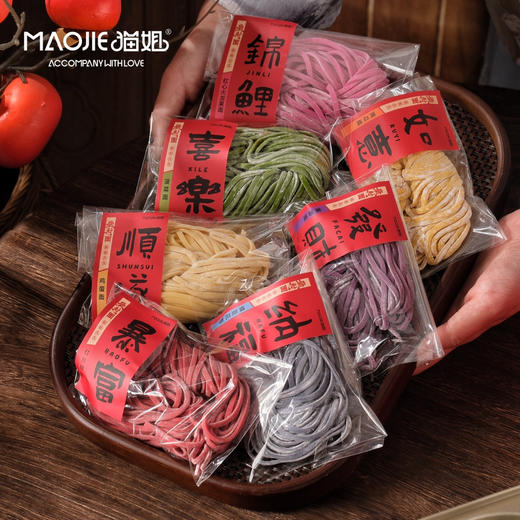 【发财面】（600g左右） 商品图0