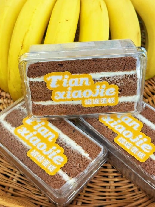 特调奶油，水果三明治 商品图10