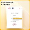 神探伍伍 流心燕麦蛋卷150g(25g*6) 商品缩略图7
