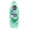 飘柔日常洗发露 芦荟长效止痒滋润170ml（Y） 商品缩略图0