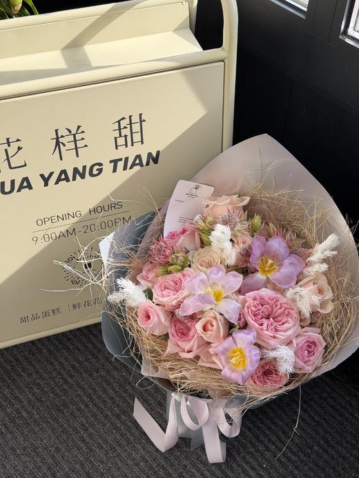 粉黛甜心 · 花束 商品图0