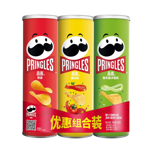 品客 薯片 110g/罐原味+洋葱+烧烤 商品图3