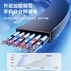 倍思 Baseus 随意拉伸一拖三快充数据线 明镜系列2 (66W) CB000007 商品缩略图5