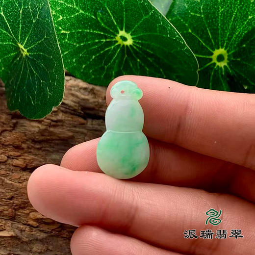 派瑞翡翠 翡翠挂件 糯种 绿色 商品图2
