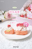 女神抱抱卷（装饰随机） 商品缩略图4
