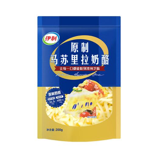 伊利伊家好奶酪200g 商品图0