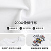 LEVIS 春 大童小童 儿童童装T恤 LVB-LS-R853 商品缩略图10