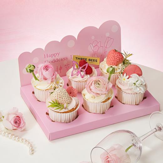 女神花盒杯 商品图0