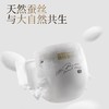 碧芭宝贝胖达2代系列纸尿裤20包 商品缩略图0