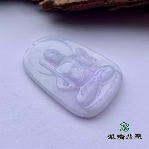 派瑞翡翠 翡翠挂件 糯种 紫色 商品图3